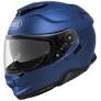 What is the best helmet for riding a motorcycle?