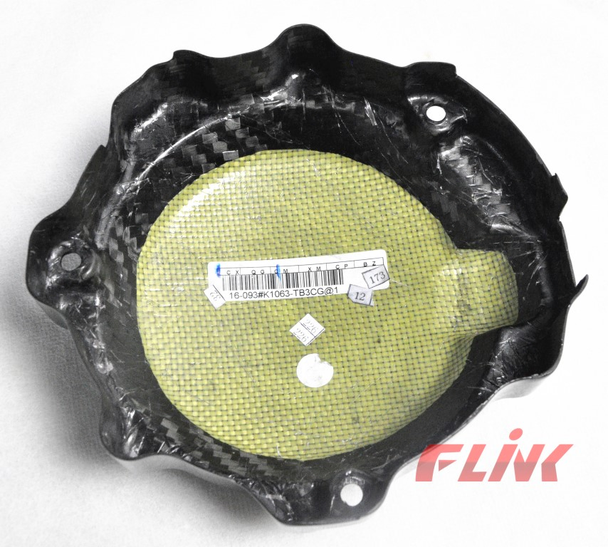 Carbon Fiber Engine Cover K1063 for Kawasaki Zx10r 2021
