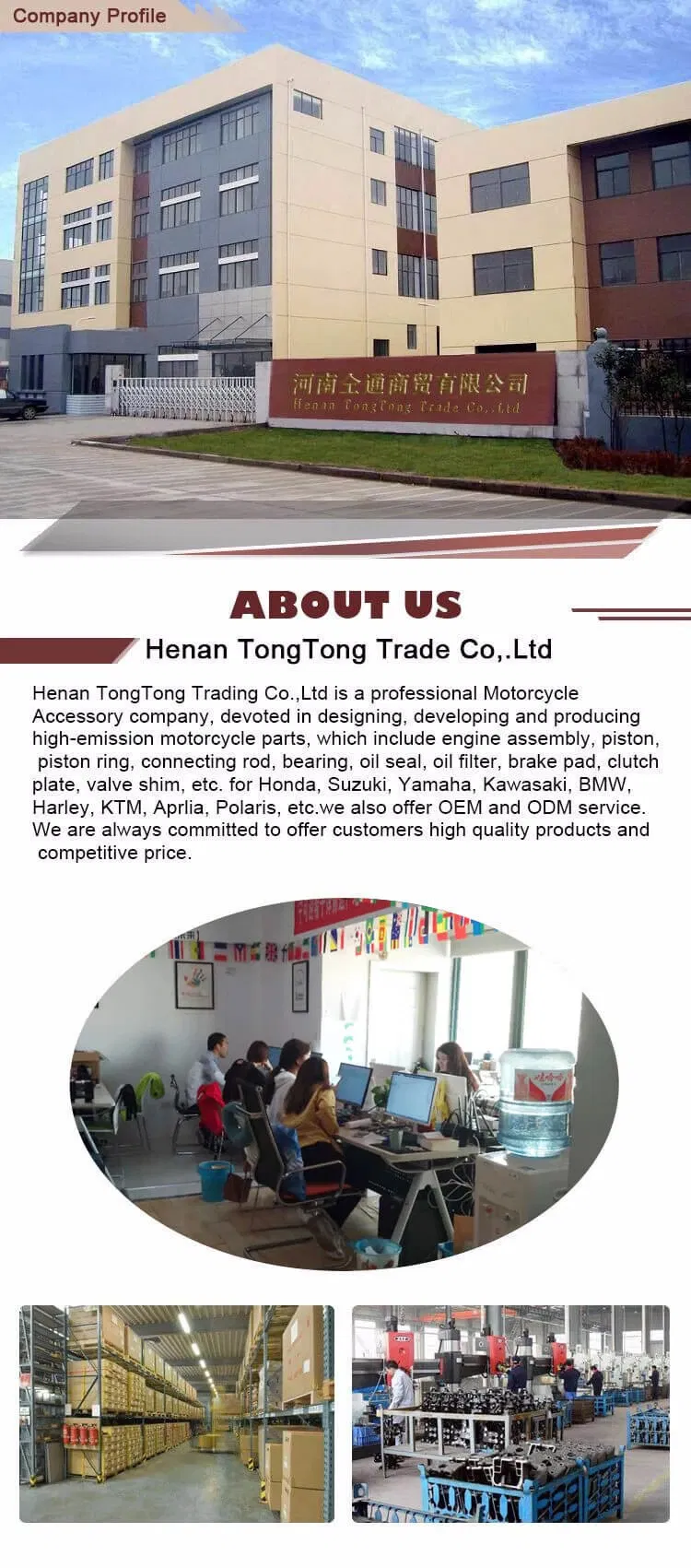 Fa342 Japanese Motorcycle Spare Part Brake Pad for Kawasaki Kfx450