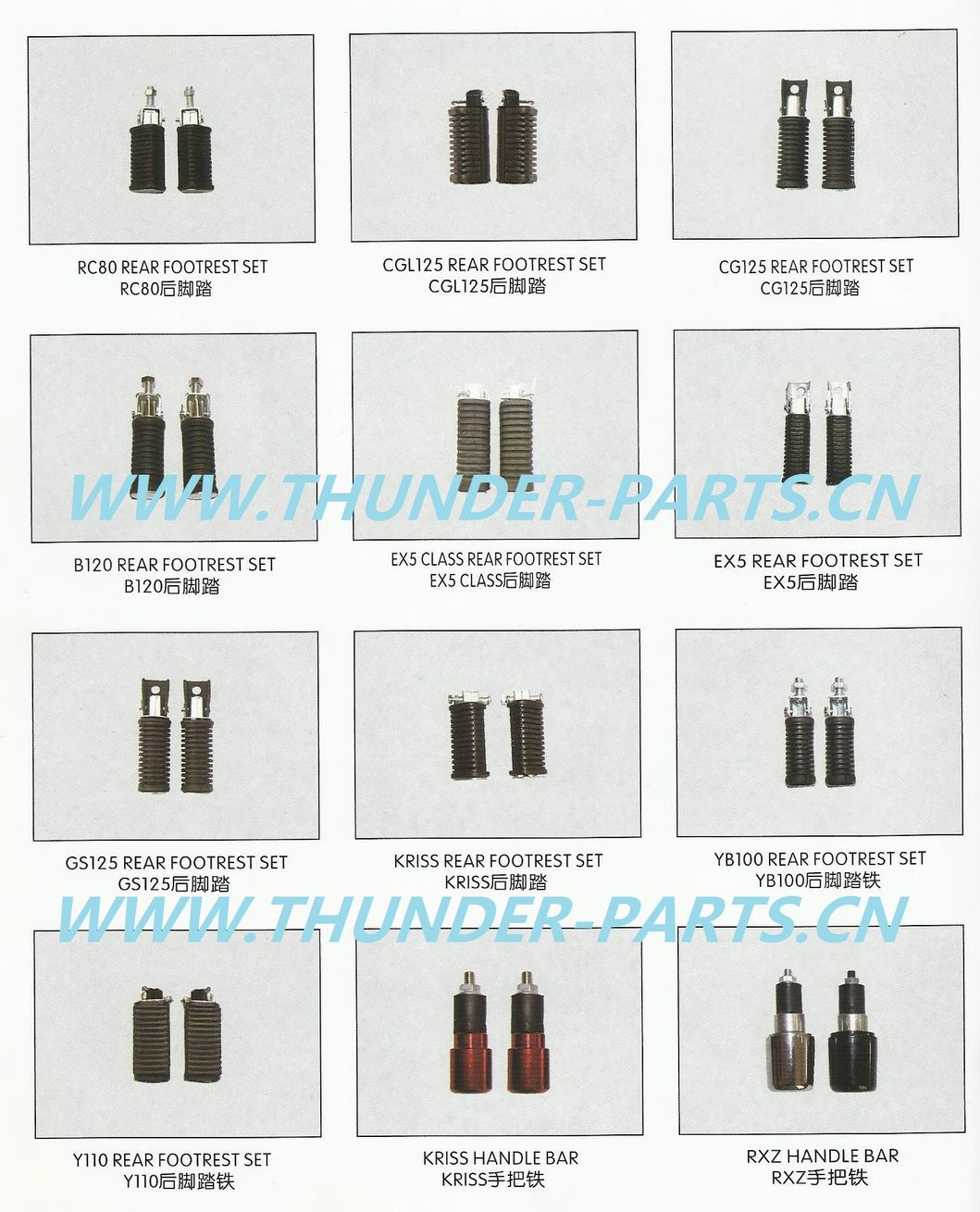 Motorcycle Hardwares/Springs/Screws/Nuts/Resortes/Tornillos/Tuercas/Motos Piezas