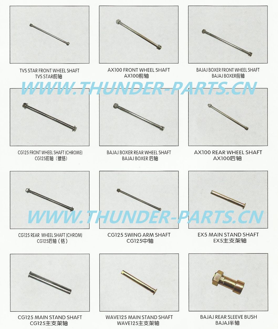 Motorcycle Hardwares/Springs/Screws/Nuts/Resortes/Tornillos/Tuercas/Motos Piezas