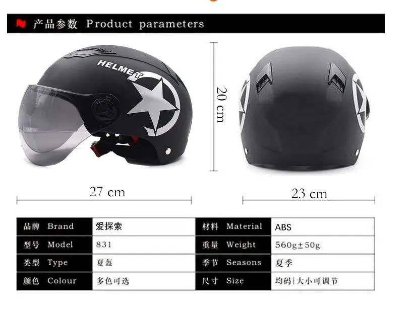 Motorcycle Helmet Bulletproof Motorcycle Helmet Scooter Bike Safety Hard Helmet