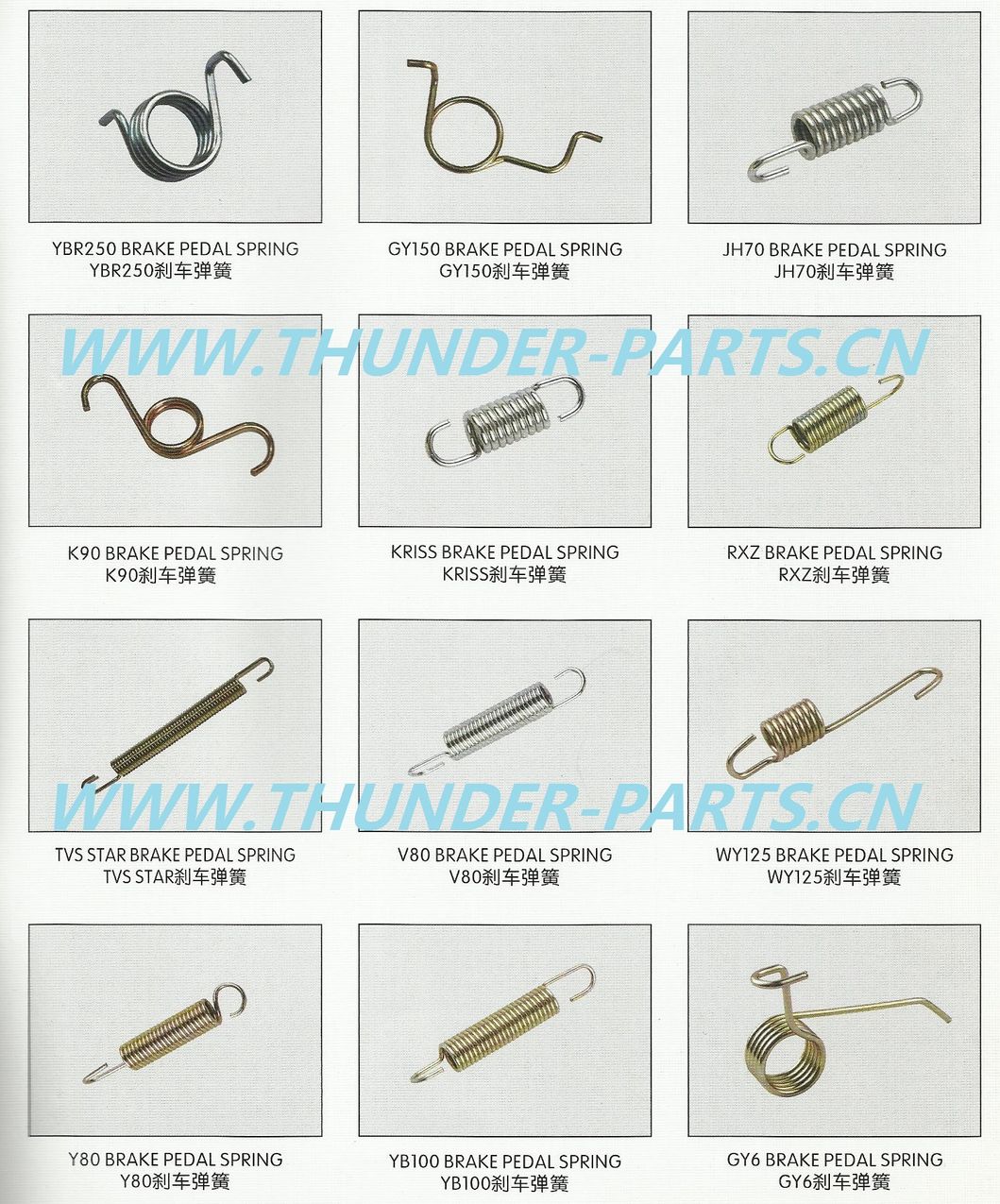 Motorcycle Main/Side Stand/Wheel Axle/Footstep/Footrest Spare Parts for 125cc/150cc Motorcycles