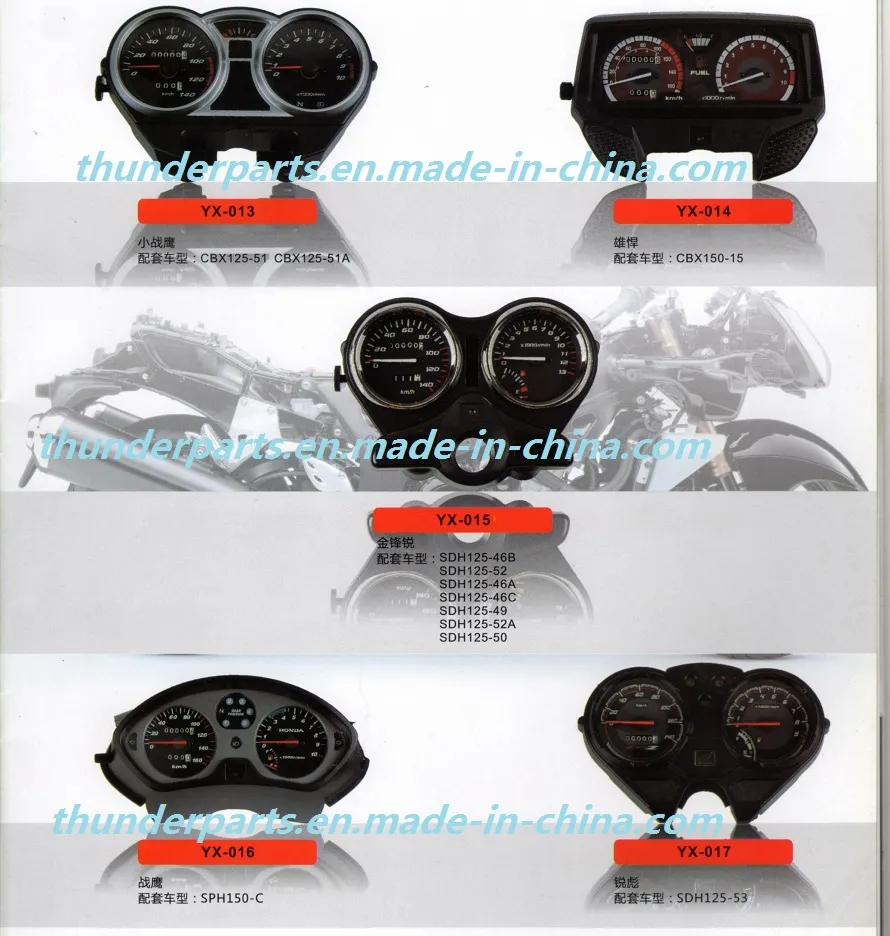 Motorcycle Speedometer Assy/Tableros/Velocimetro/Metro Completo Ybr125, Gixxer150, Ax4 Gd110, Ax100, Gn125h